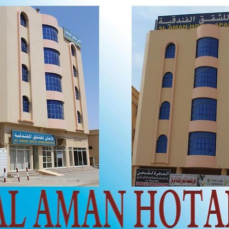 Al Aman Hotel Apartment Al Buraimi Exterior foto