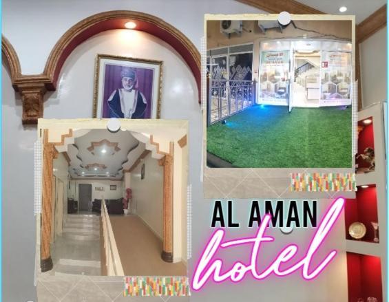 Al Aman Hotel Apartment Al Buraimi Exterior foto